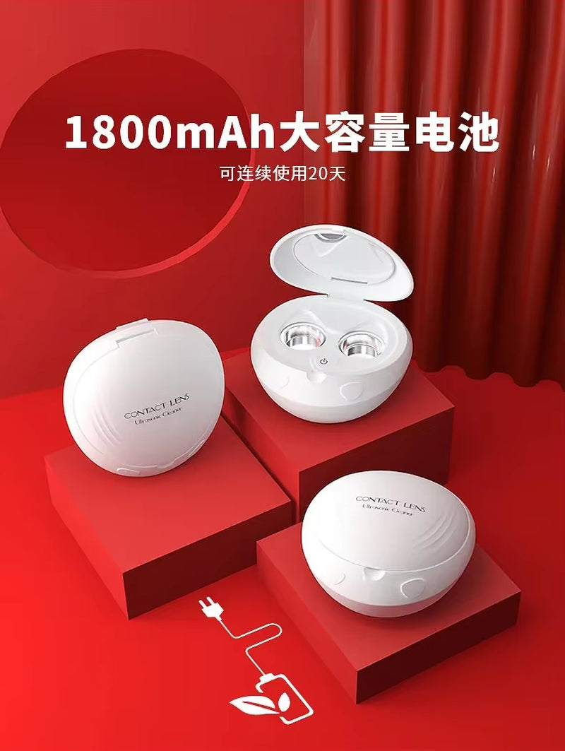 Portable Contact Lens Cleaner 100Khz Mini Ultrasonic Cleaner for Contact Lenses Cleaning